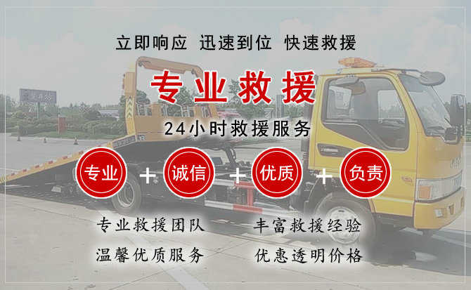 张北汽车送柴油