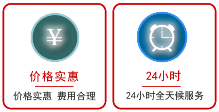  张北汽车中途送油救援电话